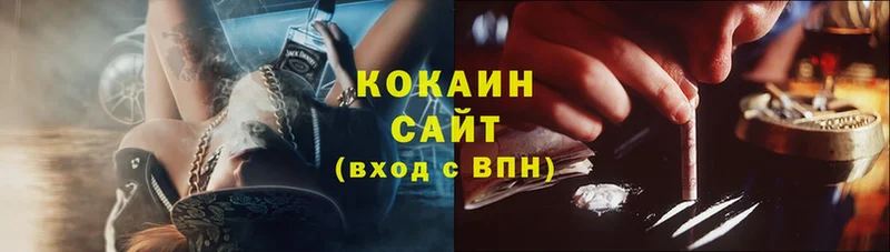 Cocaine VHQ  купить наркоту  Починок 