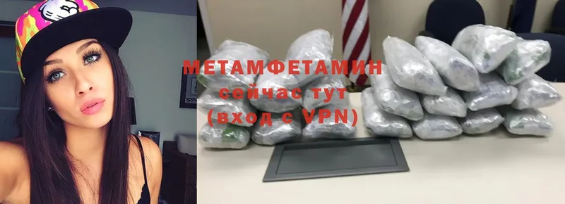 кракен   Починок  Метамфетамин винт 